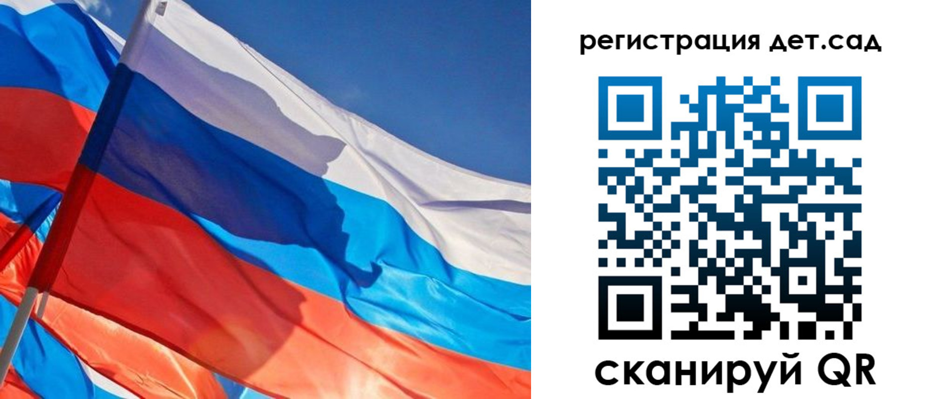 временная регистрация адрес в Химках